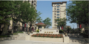 Weifang City Wolong new residential district greening project