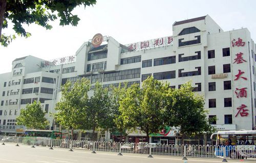 Weifang elderly activity center