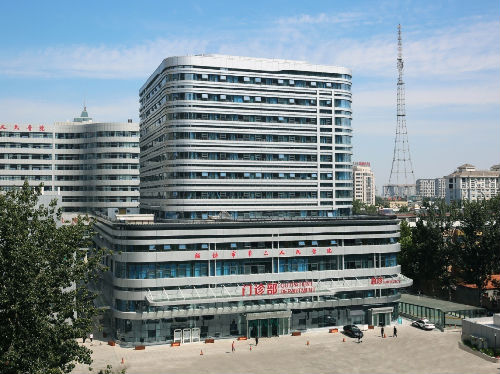Phase I of comprehensive building of outpatient ward of Weifang Second People's Hospital
