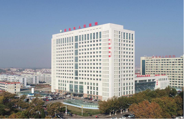 Outpatient ward complex building of Changyi people's Hospital