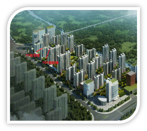 Yuhe life city 7 × residential buildings, 10 × commercial and residential buildings