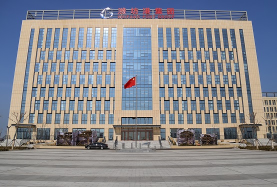 Business building 6, Weifang port shipping service center