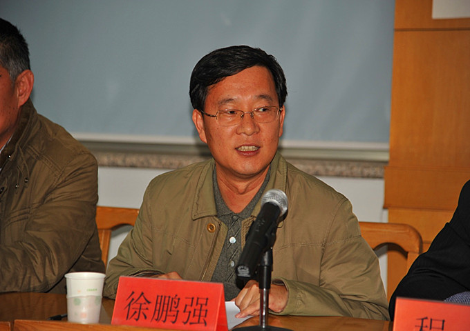 董事长徐鹏强当选潍坊市建筑业协会会长